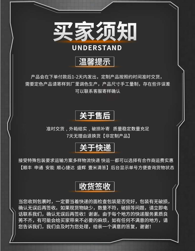 不锈钢角码批发直角90度连接件铁加厚角码l型直角码固定器小角码详情21