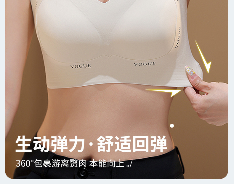 爆款大胸显小大码内衣孕妇孕期防下垂聚拢上托运动胖mm女文胸罩详情8