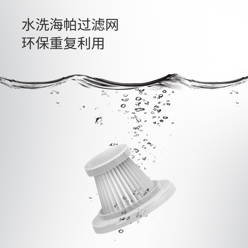 无线充电车载吸尘器汽车用大吸力手持除螨宠物猫狗毛发吸尘器家用详情12