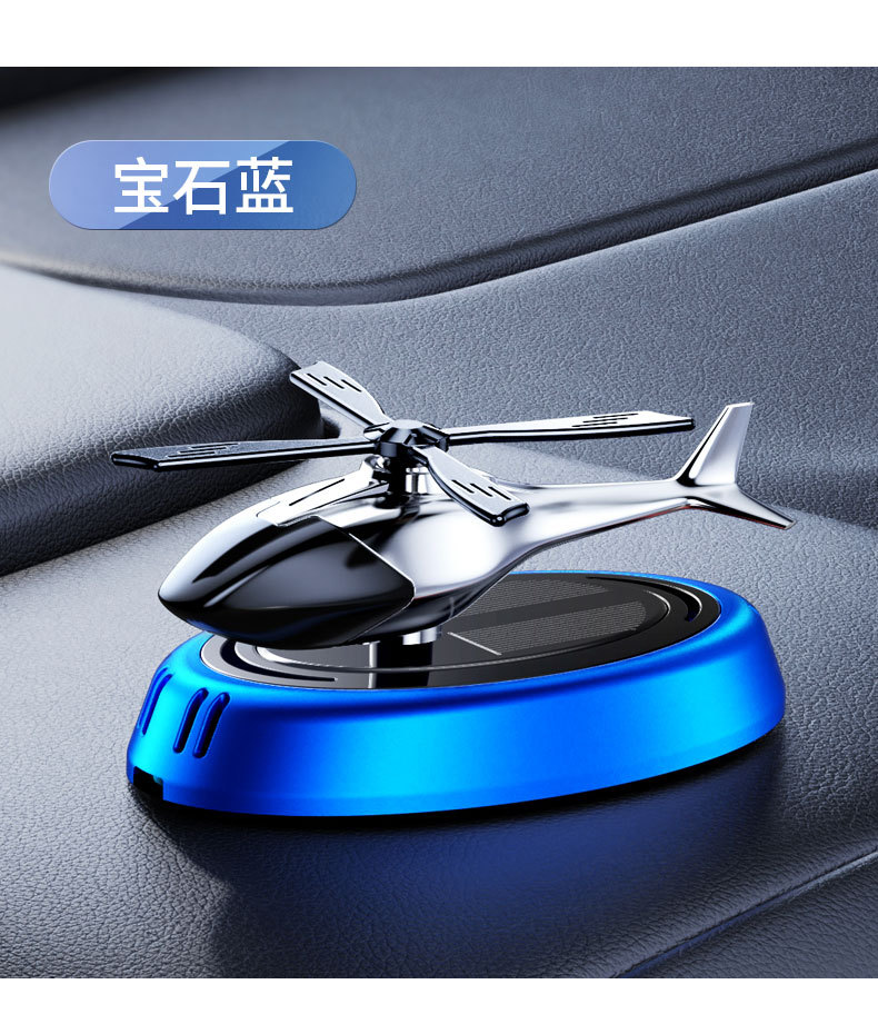 Cross-border car aroma diffuser solar energy aircraft car center console perfume display, car rotating seat creative car display pic 19