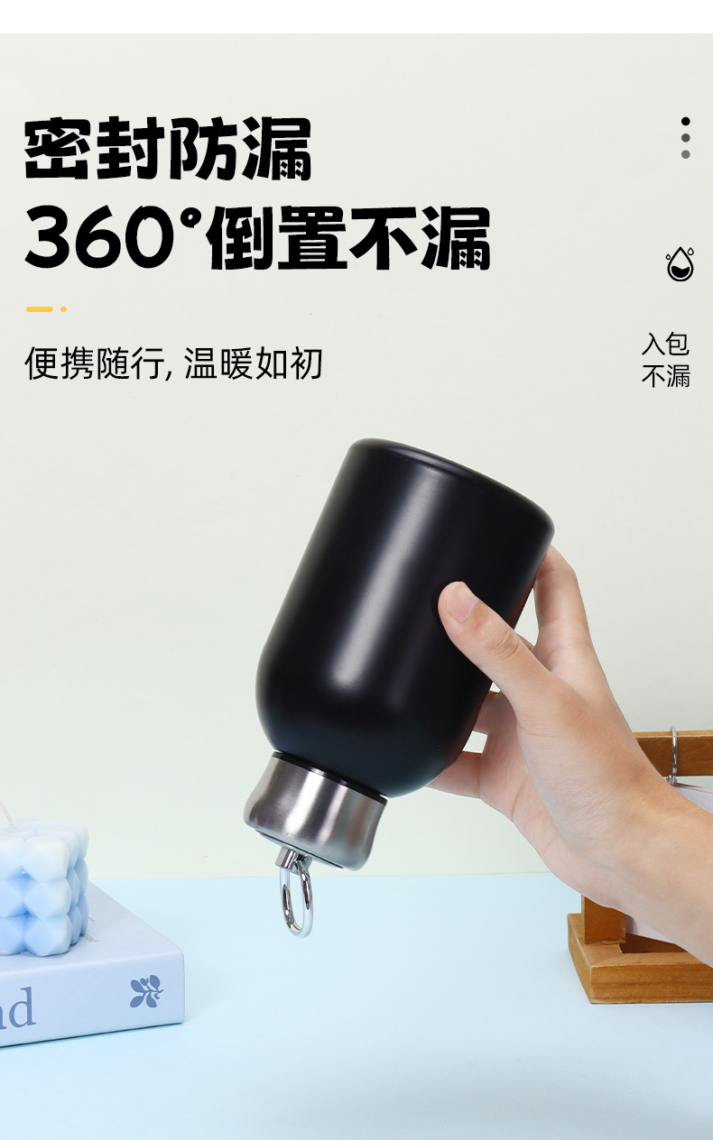 新款316不锈钢提环保温杯户外真空便携大胖丁保温杯车载水杯批发详情8