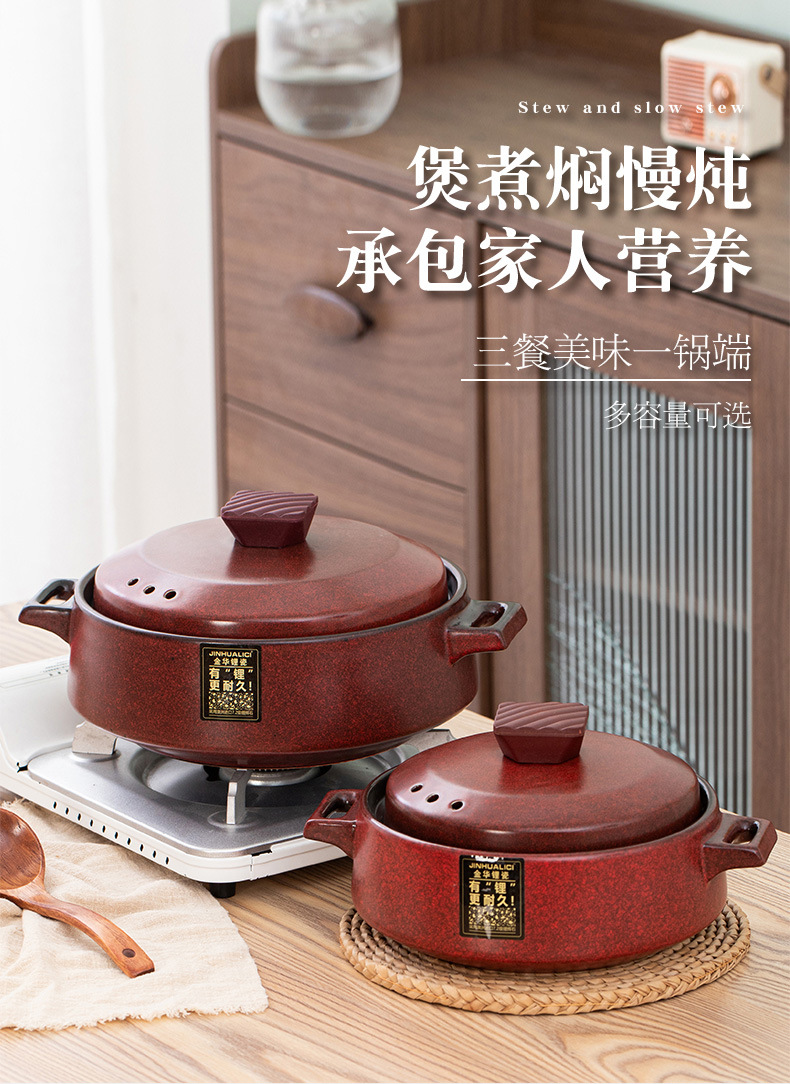 Jinhua lithium porcelain clay pot soup pot, high-temperature resistant 煲仔饭 dry-burning non-cracking rice noodle pot, household red ceramic stew pot pic 5