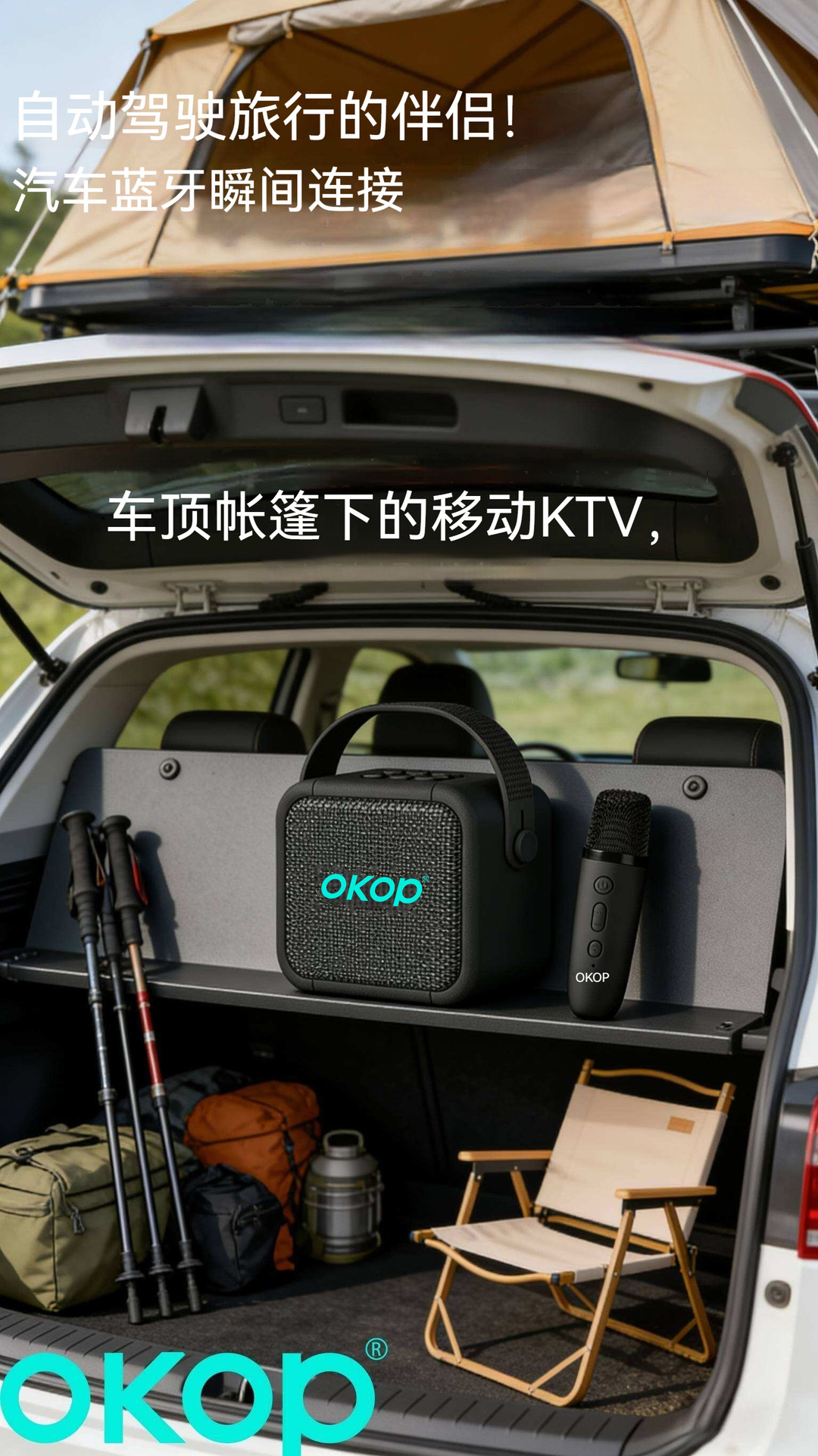 K05新款蓝牙音箱户家用外手提便携式一体迷你无线音响跨境热销详情6