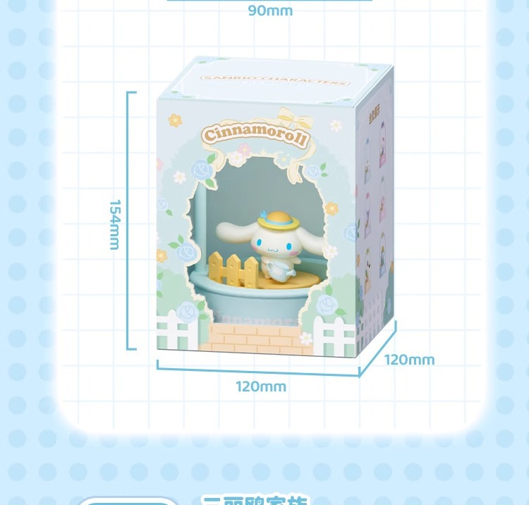 正版三丽鸥午后花园系列diy儿童种植摆件凯蒂猫小盆栽大耳狗批发详情20