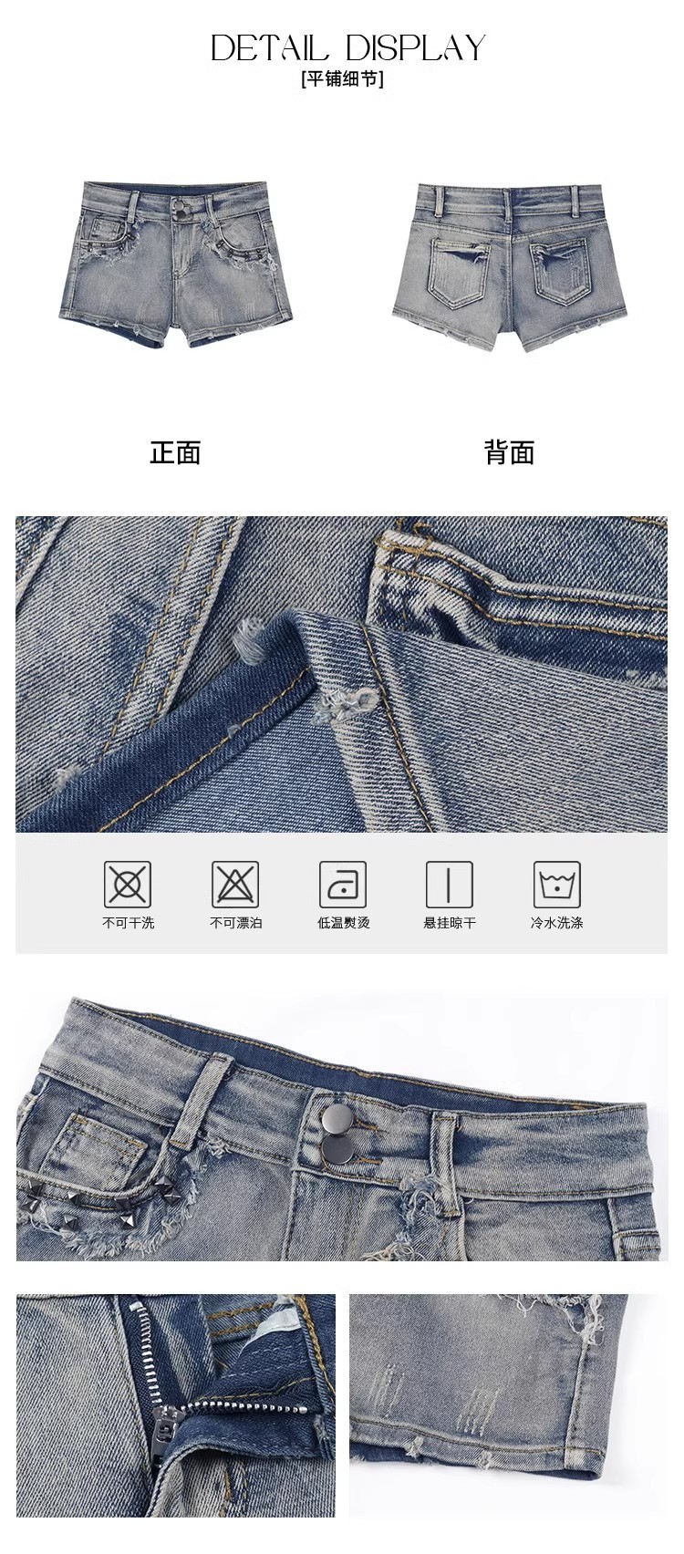 大码美式辣妹低腰牛仔超短裤女春夏新款紧身包臀热裤性感直筒裤子详情3