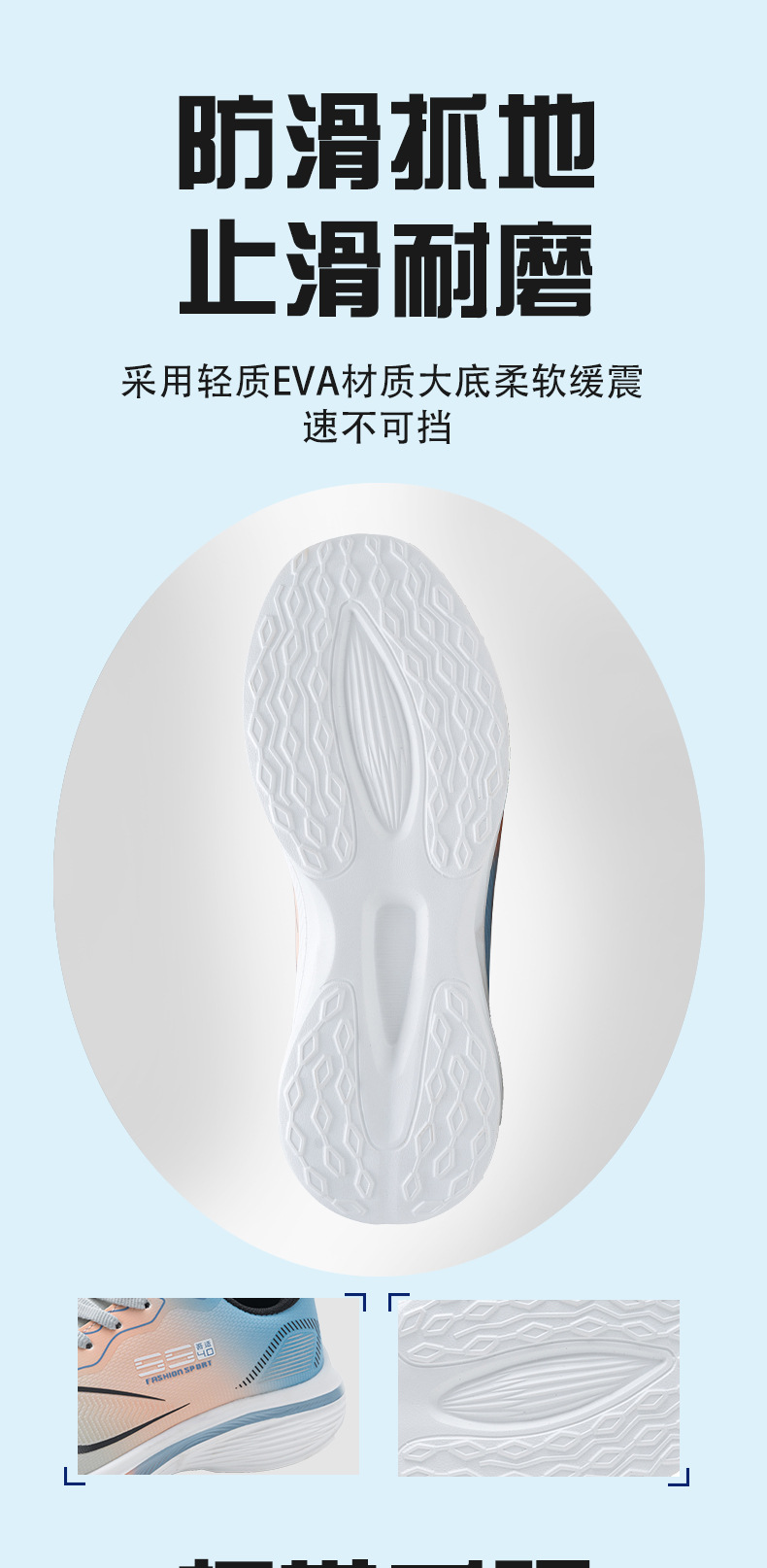 乔丹追影跑步鞋男鞋秋冬新款加绒皮面跑步鞋减震专业运动鞋体测鞋详情8