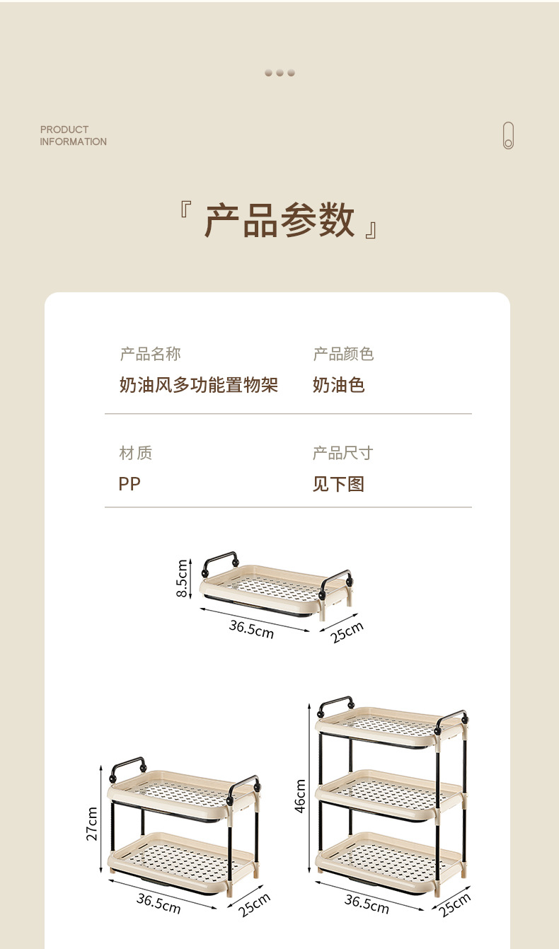 杯子收纳置物架杯架水杯茶杯厨房水杯架收纳架杯架子沥水架杯子架详情21