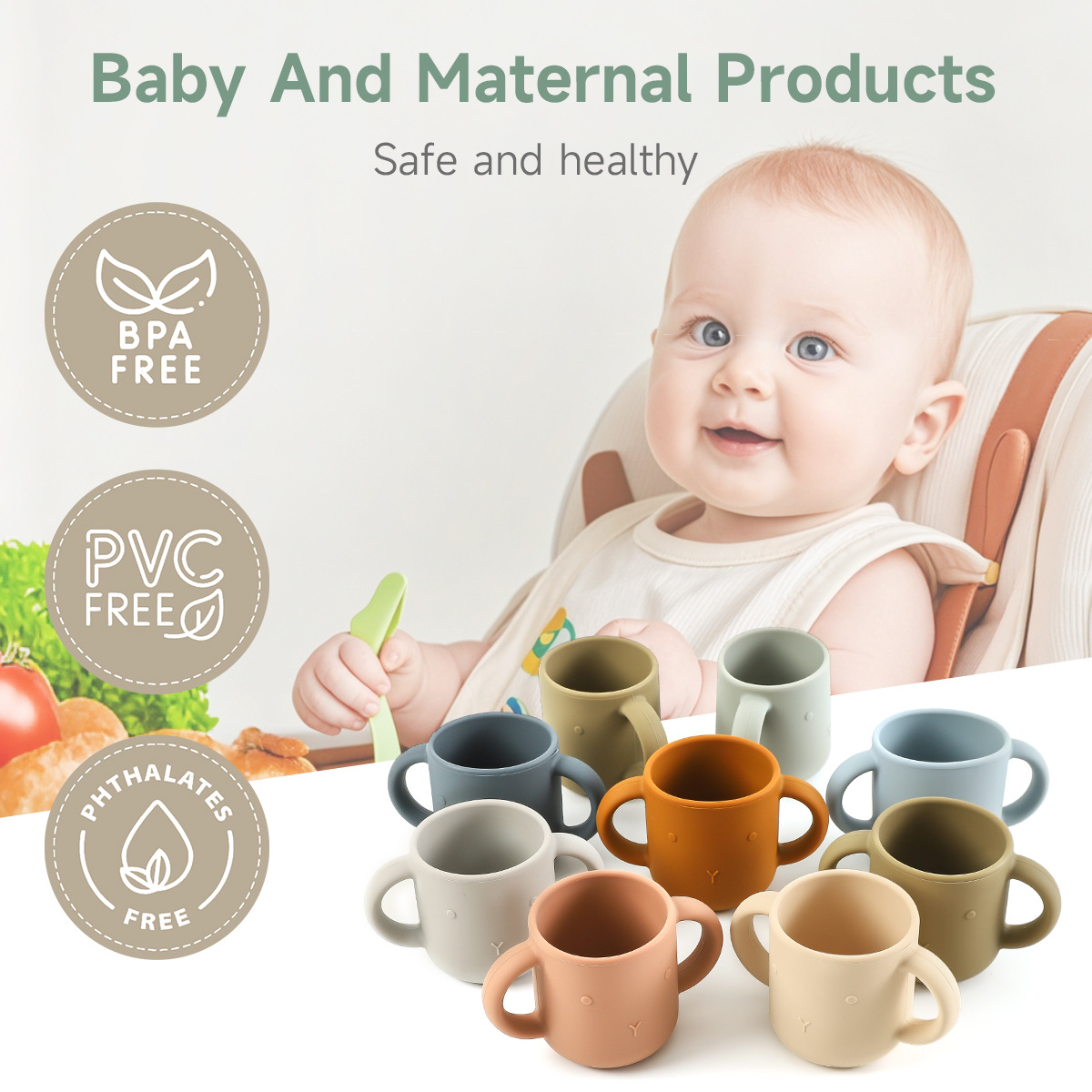 学饮杯新国标婴儿专用宝宝学喝水双耳杯子耐摔耐高温儿童硅胶水杯详情1