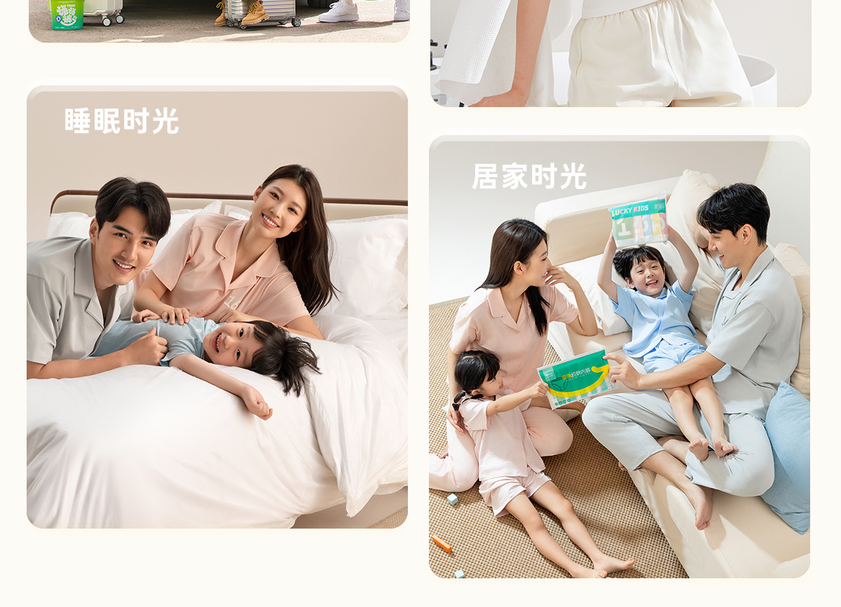 有时光一次性压缩浴巾绵柔旅游旅行便携宾馆压缩洗澡巾绵柔毛巾详情7