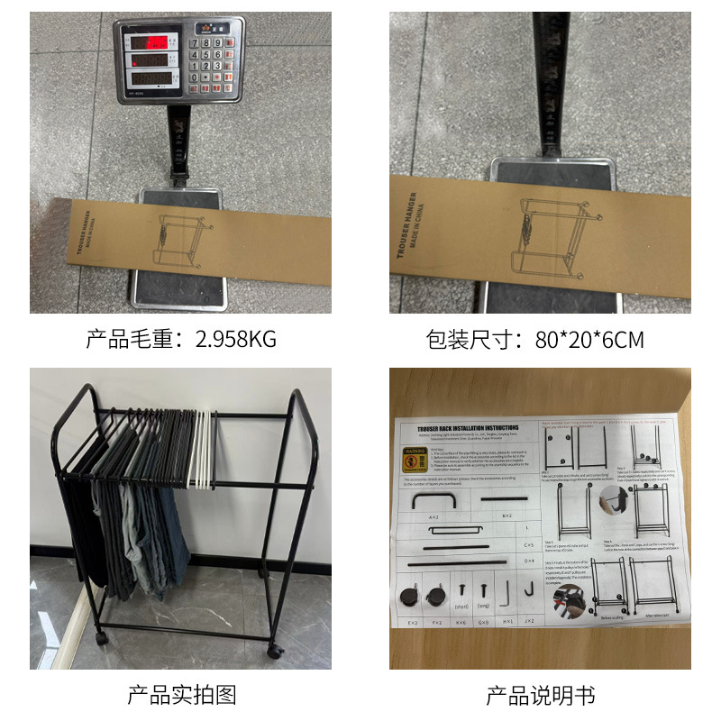 家用金属衣柜长裤子收纳架落地式裤架一体收纳晾衣架可移动伸缩式详情2