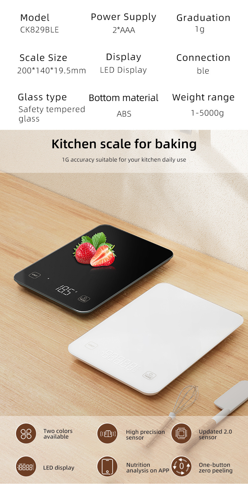 玻璃电子秤精准电子称厨房称家用烘焙食物秤电子克称小型克重数秤详情10