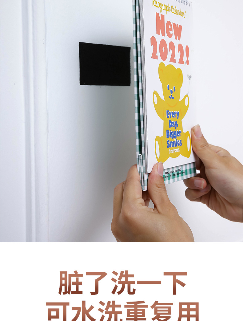 In-stock seamless sofa fixing stickers, bed sheets, carpets, tablecloths, anti-running and anti-slip Velcro, double-sided adhesive Velcro pic 9