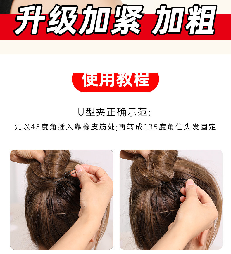 基础发夹卡子一字夹简约黑色碎发小夹子固定头发头饰女钢夹U型夹详情12