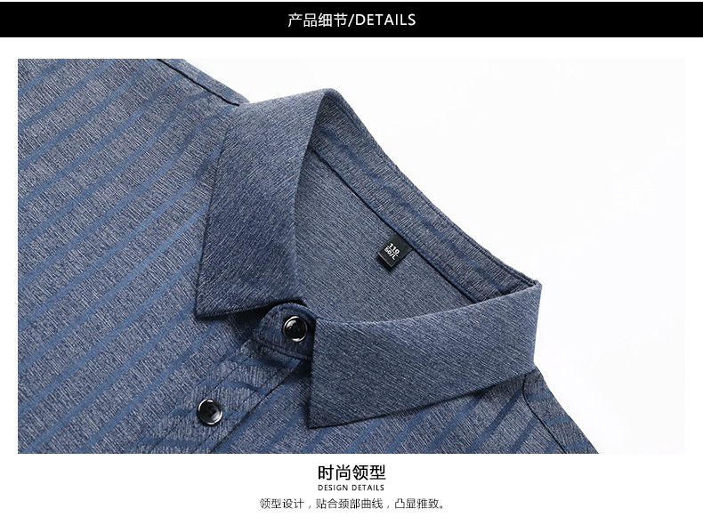 潮牌男装桑蚕丝春秋长袖衬衣跨境外贸批发户外运动衬衫上衣外套男详情25