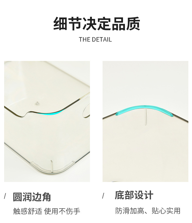 收纳盒_19.jpg