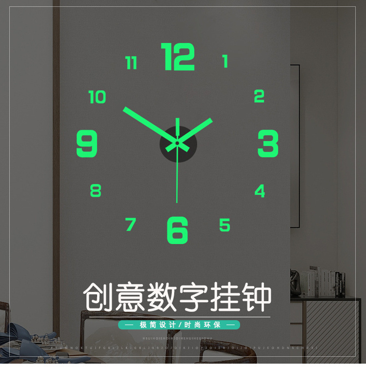 European-style simple large-sized luminous silent clock diy three-dimensional digital wall clock for living room and bedroom digital wall clock pic 4