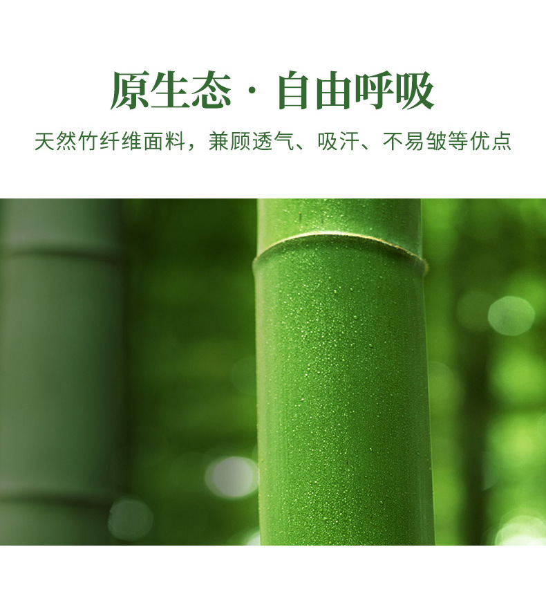 竹纤维职业白衬衫女款夏短袖免烫抗皱弹力修身正装白色衬衣女批发详情5