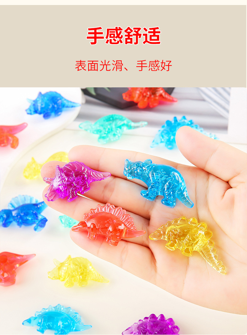 Seven-color crystal little dinosaur, new transparent acrylic gemstone animal toys for kindergarten sharing, wholesale from the manufacturer pic 6