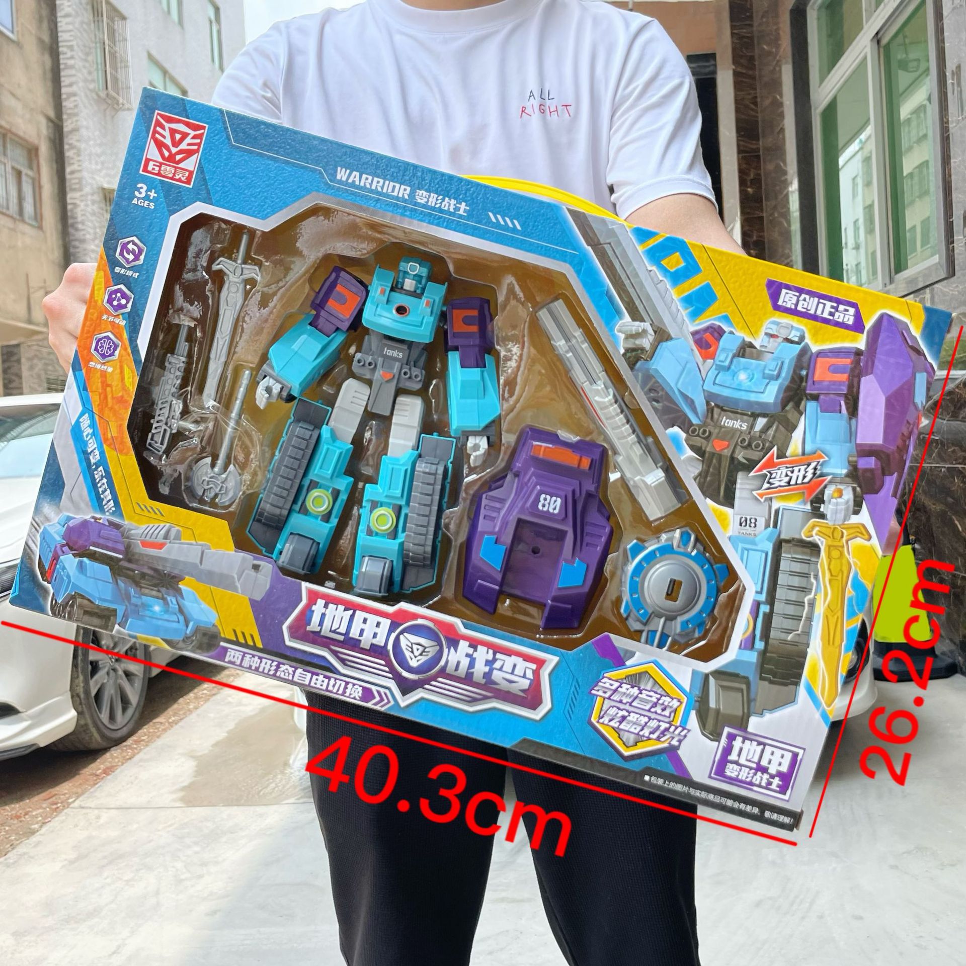 变形机器人金刚黄蜂擎天柱儿童汽车模型套装男孩玩具机构招生礼品盒趣味拼装详情15