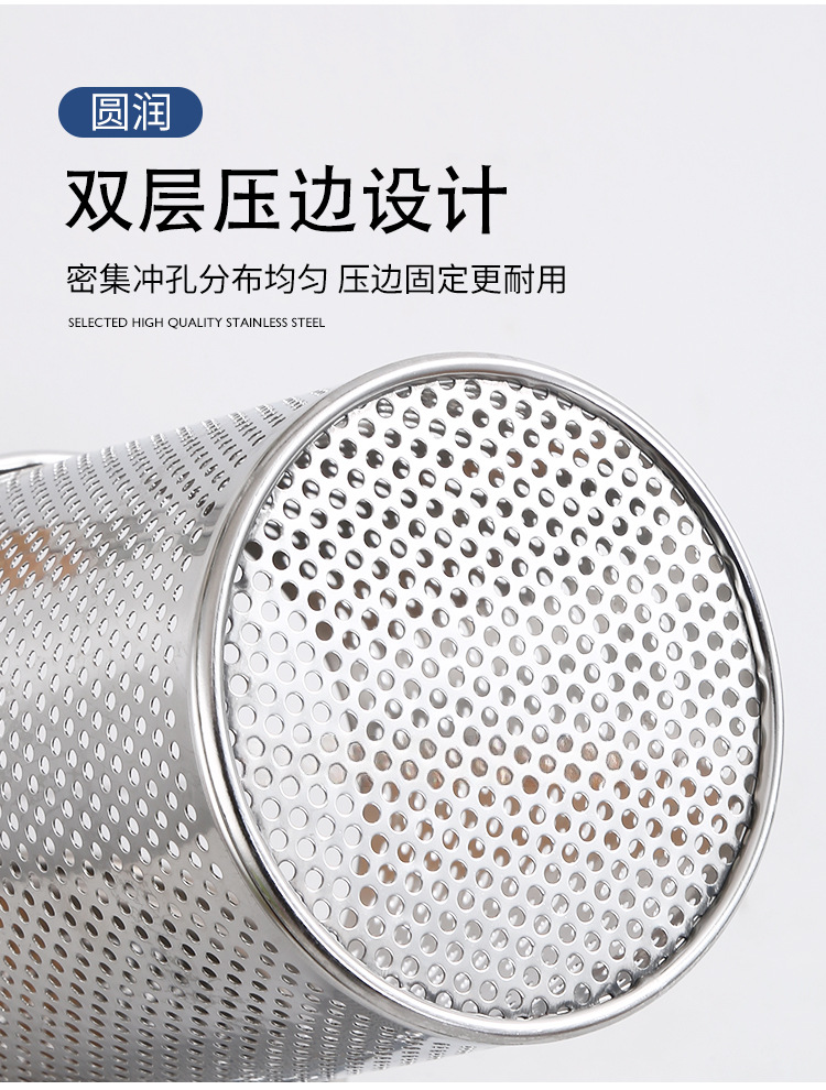 不锈钢粉篱过滤网油炸篮捞面勺商用厨房网漏捞篱麻辣烫不锈钢漏勺详情10