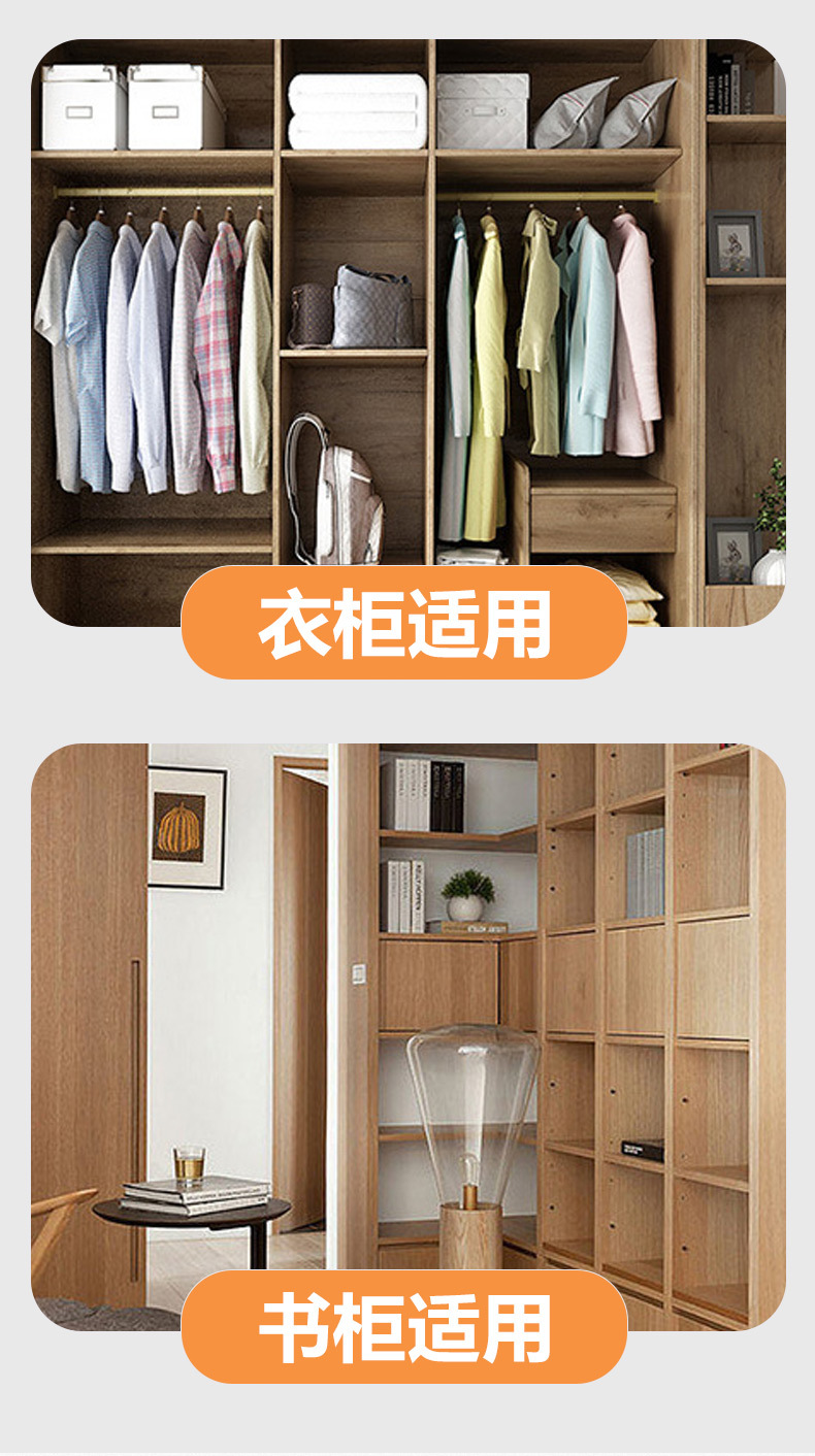 隐形快装二合一家具五金配件炮钉电视支架钢管连接件连轴器详情5