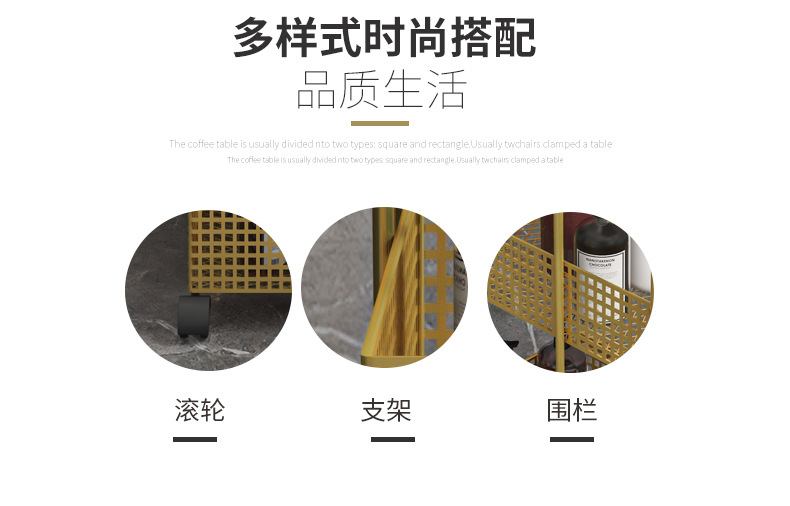 Nordic ironwork shelving, bedroom and kitchen metal Internet celebrity, movable bathroom storage rack, ins wheeled trolley pic 5