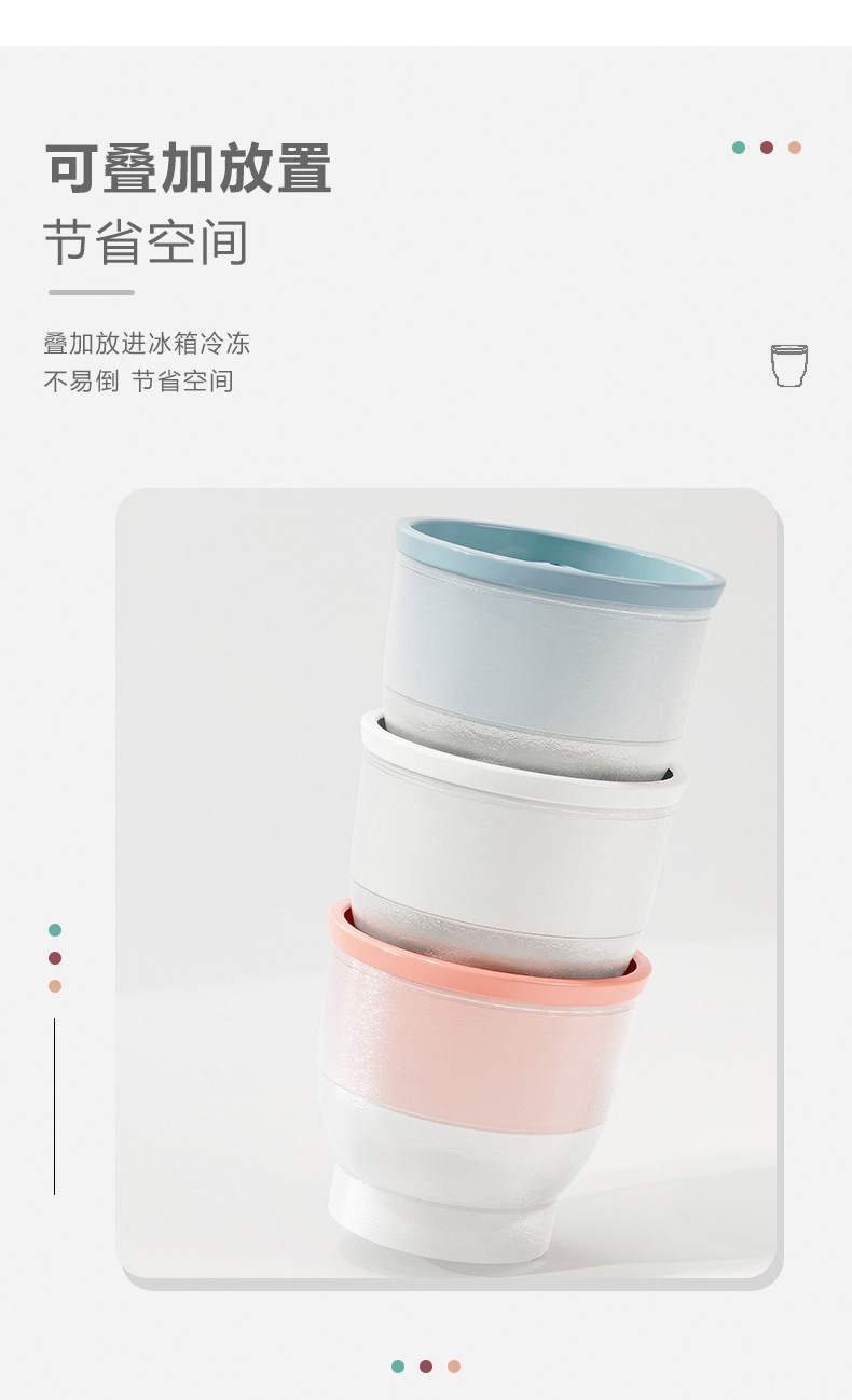 冰块模具威士忌大冰球家用自制冻冰格制冰神器调酒用硅胶冰球模具详情10