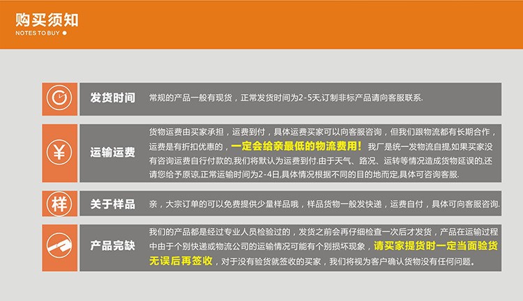 不锈钢橱柜小拉手T型空心衣柜门拉手现代简约家具小把手详情14