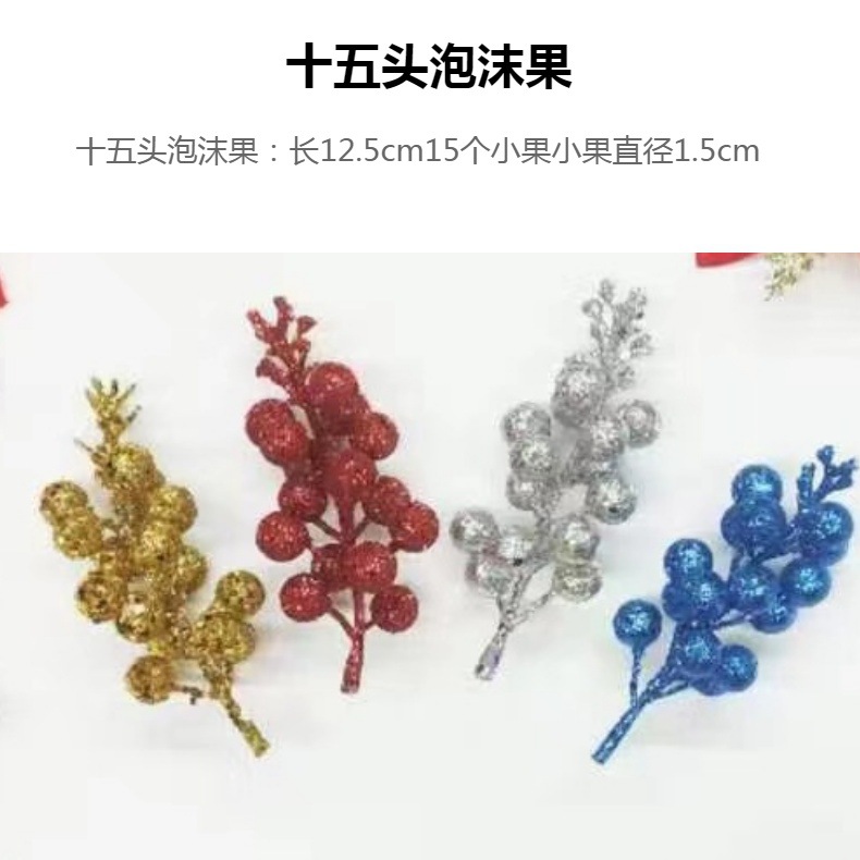 跨境爆款圣诞节圣诞花装饰品仿真金粉塑料花圣诞树点缀办公文化园艺玫瑰详情5