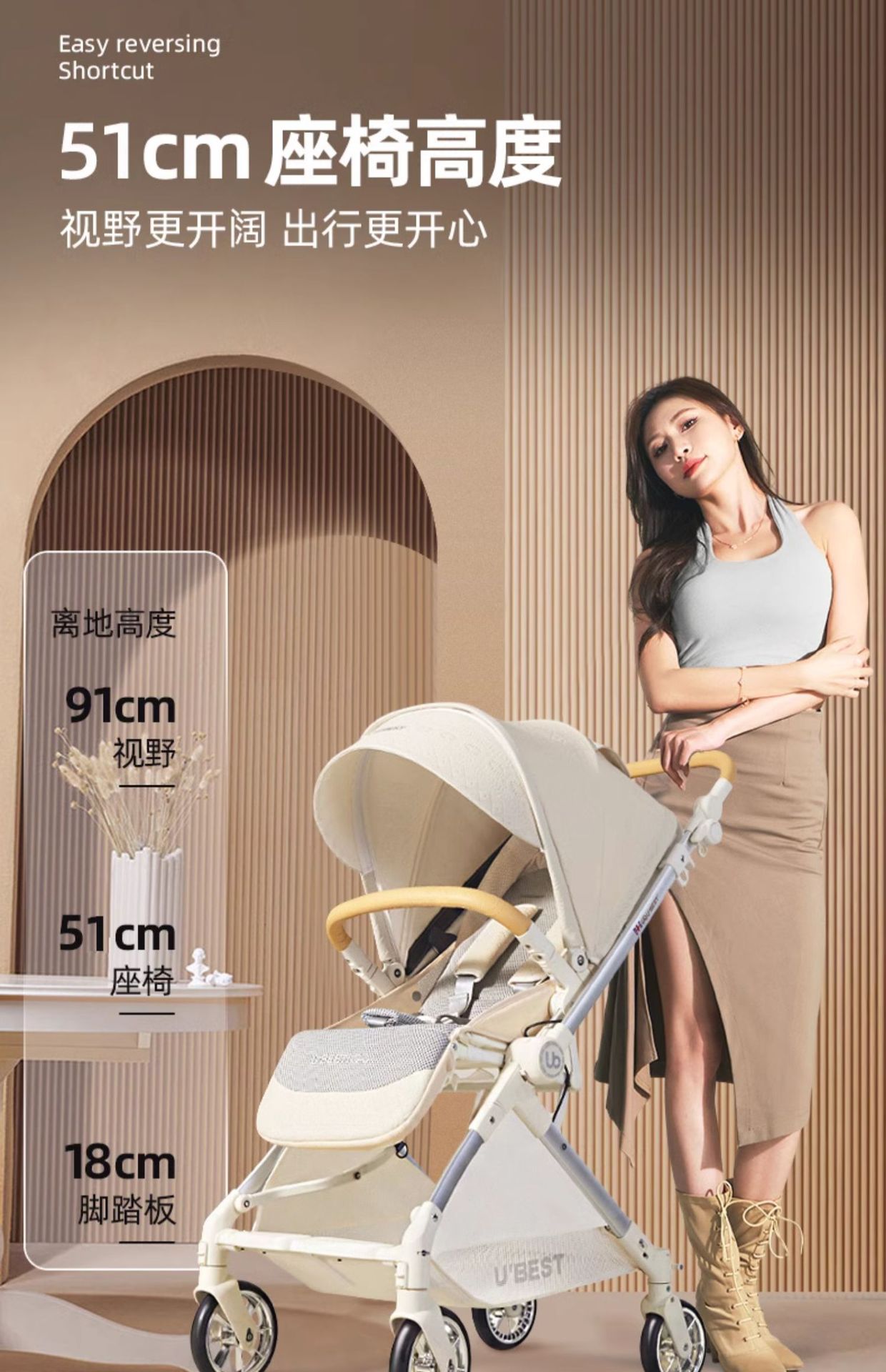 ubestV3 baby stroller, a lightweight bidirectional baby stroller that can be used for sitting or lying down, is foldable and portable pic 27