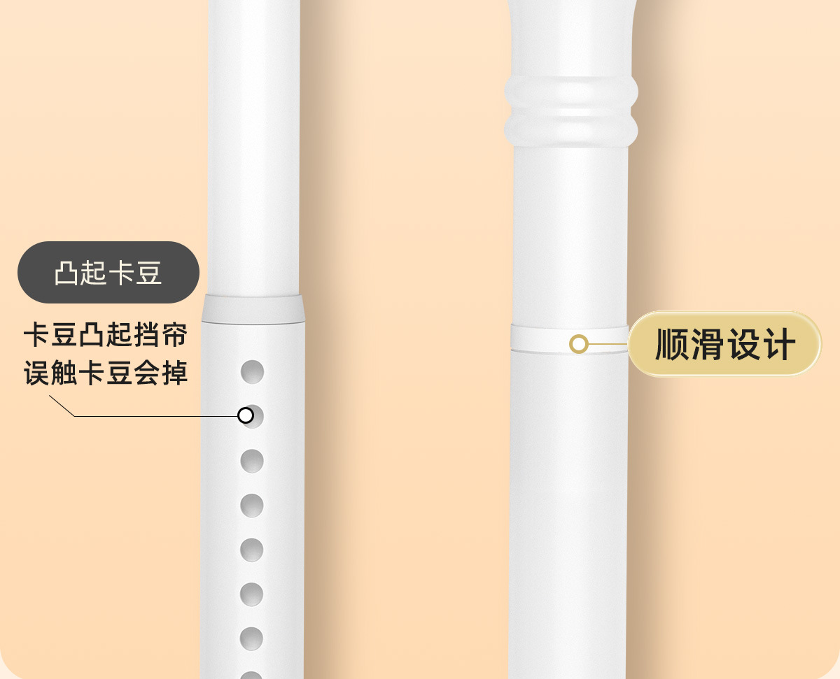 罗马杆免打孔安装窗帘杆单杆窗帘支架杆晾衣杆伸缩挂衣杆子固定器详情14