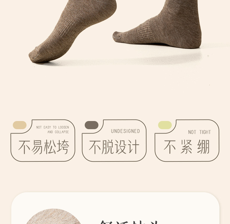 大腿过膝纯色长筒袜子女春秋季纯棉高筒护膝冬天加厚保暖孕妇长袜详情8