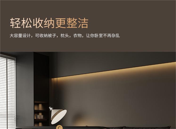 意式极简真皮床头层牛皮榻榻米床主卧羽绒软包床2*2米大床双人床详情12