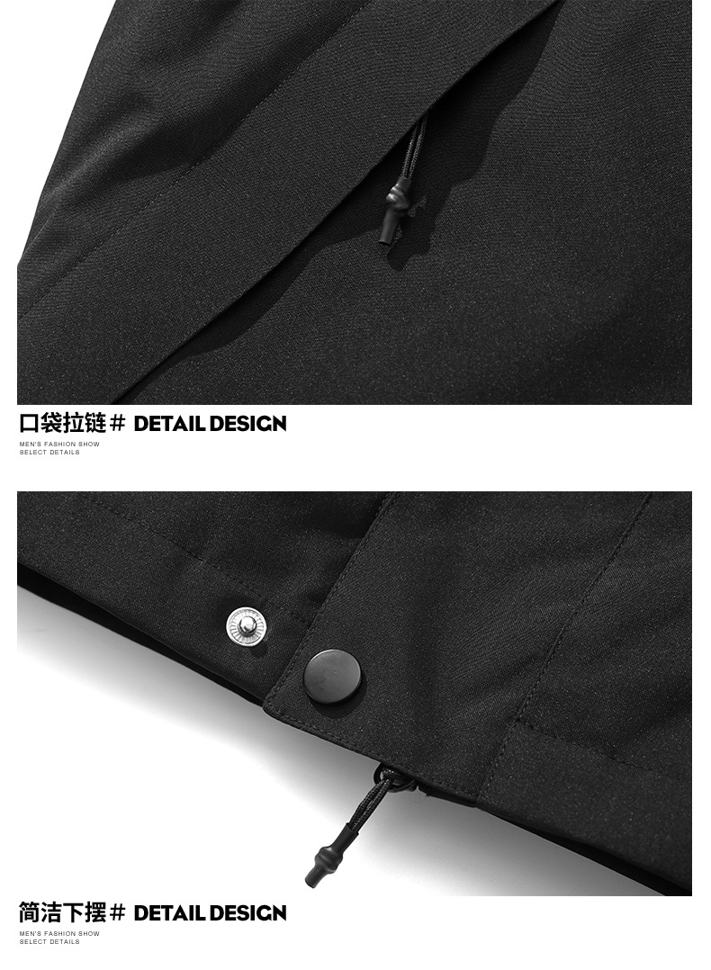 windproof waterproof casual detachable hooded outdoor suit pic 41