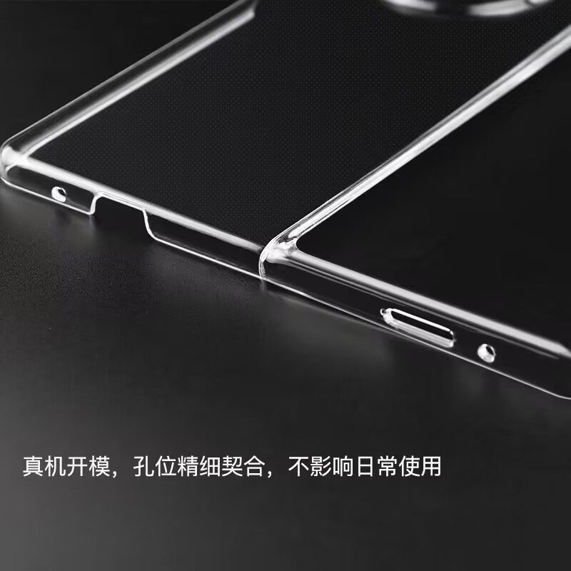 华为MATEX5