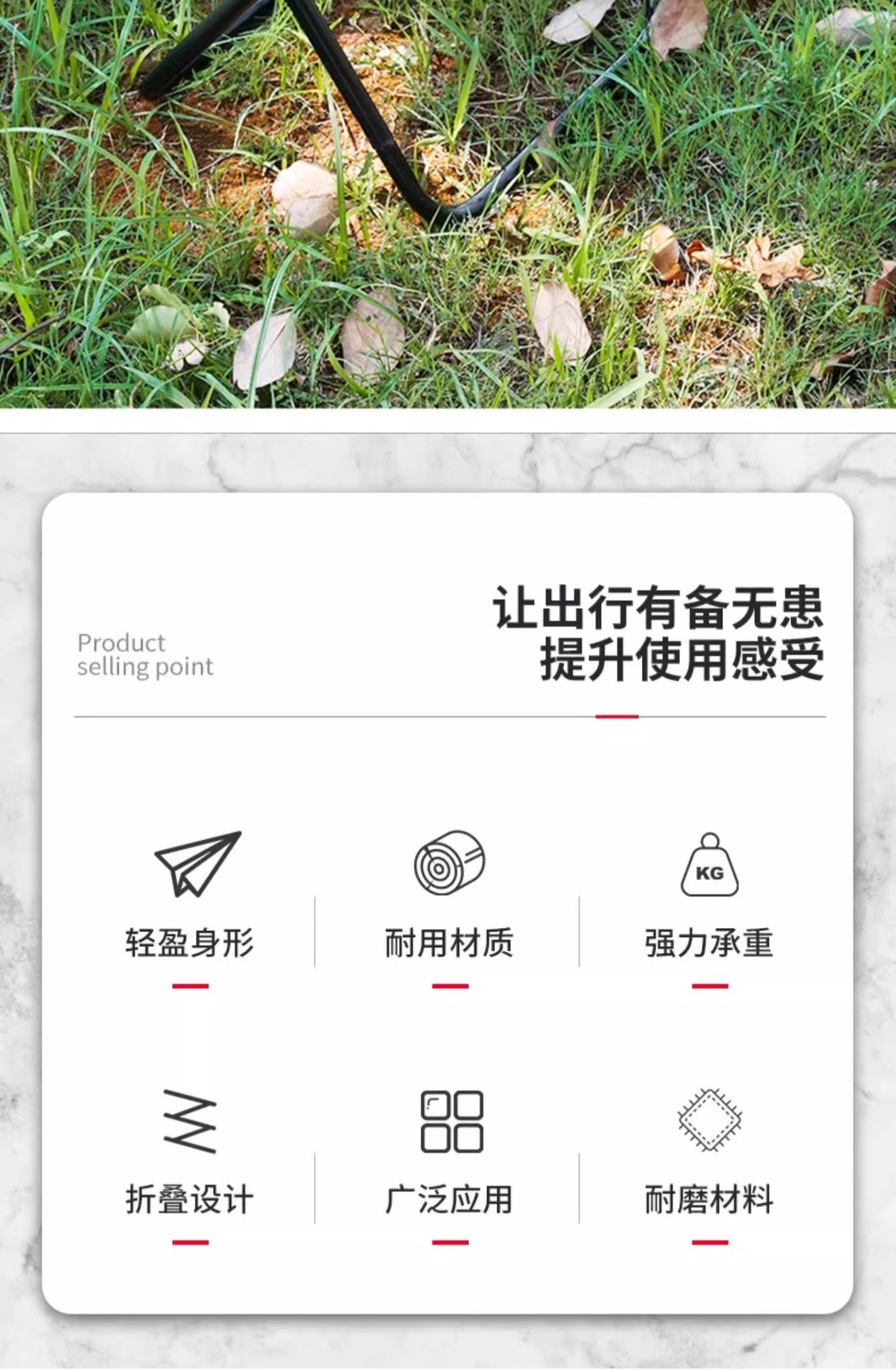 Outdoor folding stools, portable fishing chairs, train stools, camping chairs, folding chairs, camping small stools pic 2