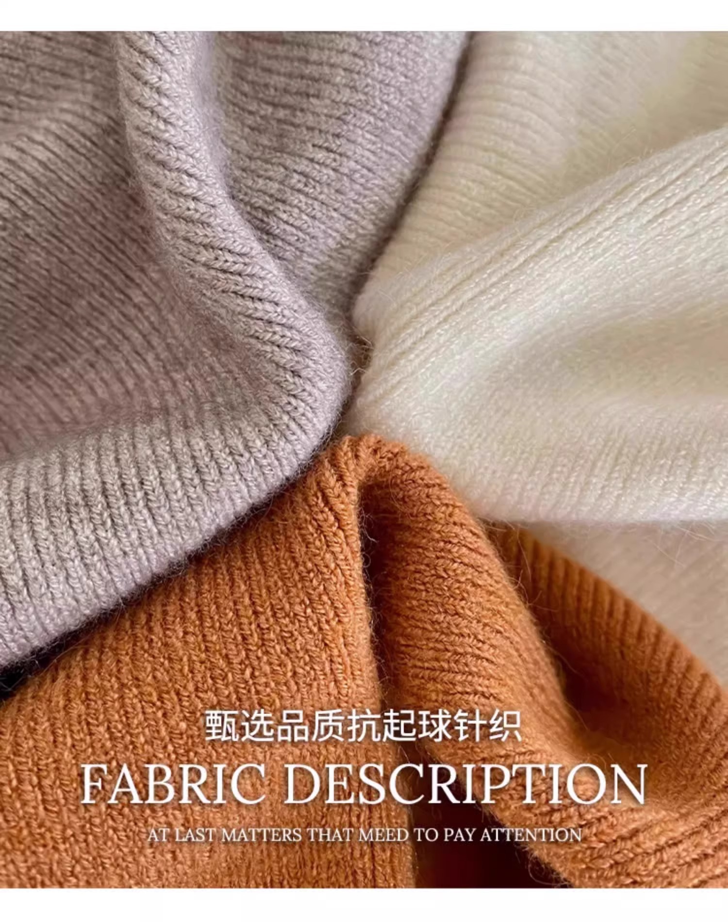 一件代发加绒加厚半高领内搭打底衫女秋冬长袖针织上衣蕾丝边毛衣详情5