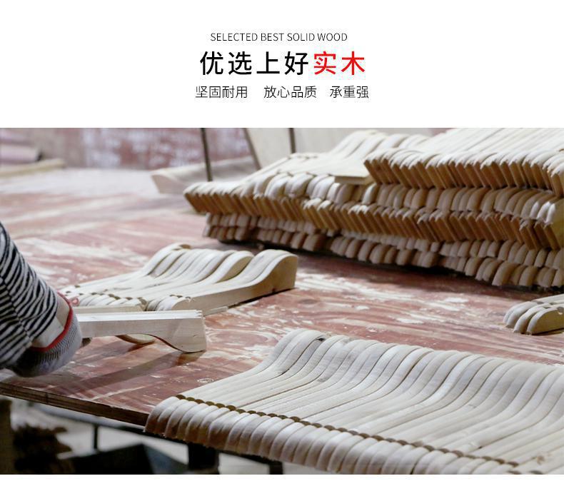 马面裙用实木防滑防皱褶裙裤夹酒店服装店裙夹裤夹裙裤架多功能实木衣架详情11