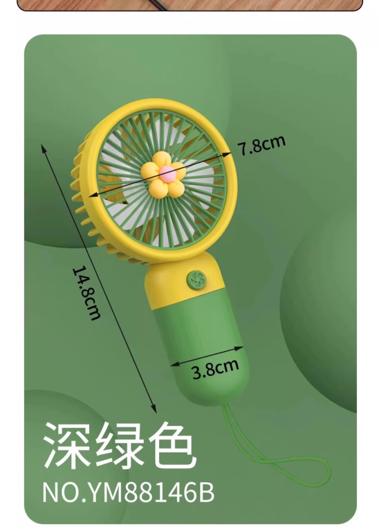 Handheld portable mini fan with dry battery, a cooling wonder pic 4