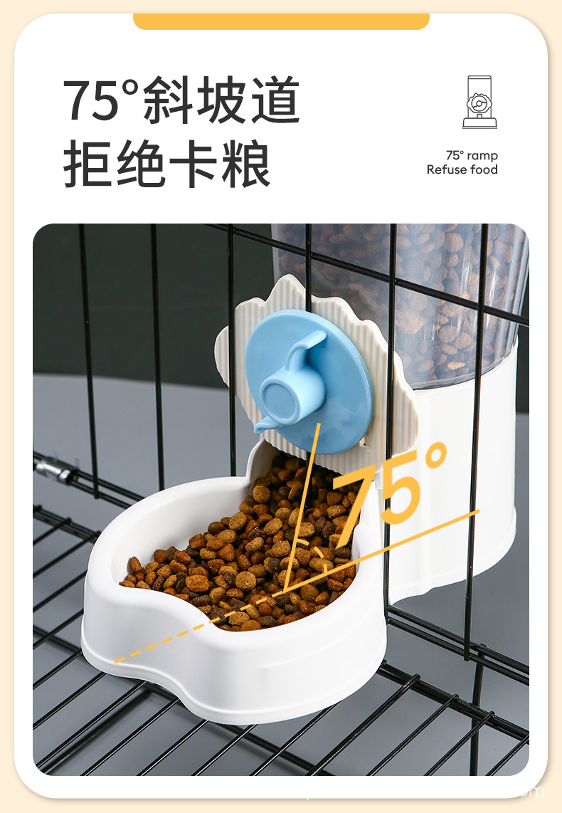 Rongka Pet Cross-border Cat Hanging Cage Water Dispenser, Dog Automatic Feeder, Hanging Cat Bowl, non-wet mouth, Dog bowl, pet Bowl Water Dispenser pic 4
