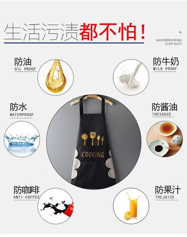 New waterproof, oil-proof and washable hand apron for kitchen and home cooking, Korean-style waist apron for men and women, factory wholesale pic 5