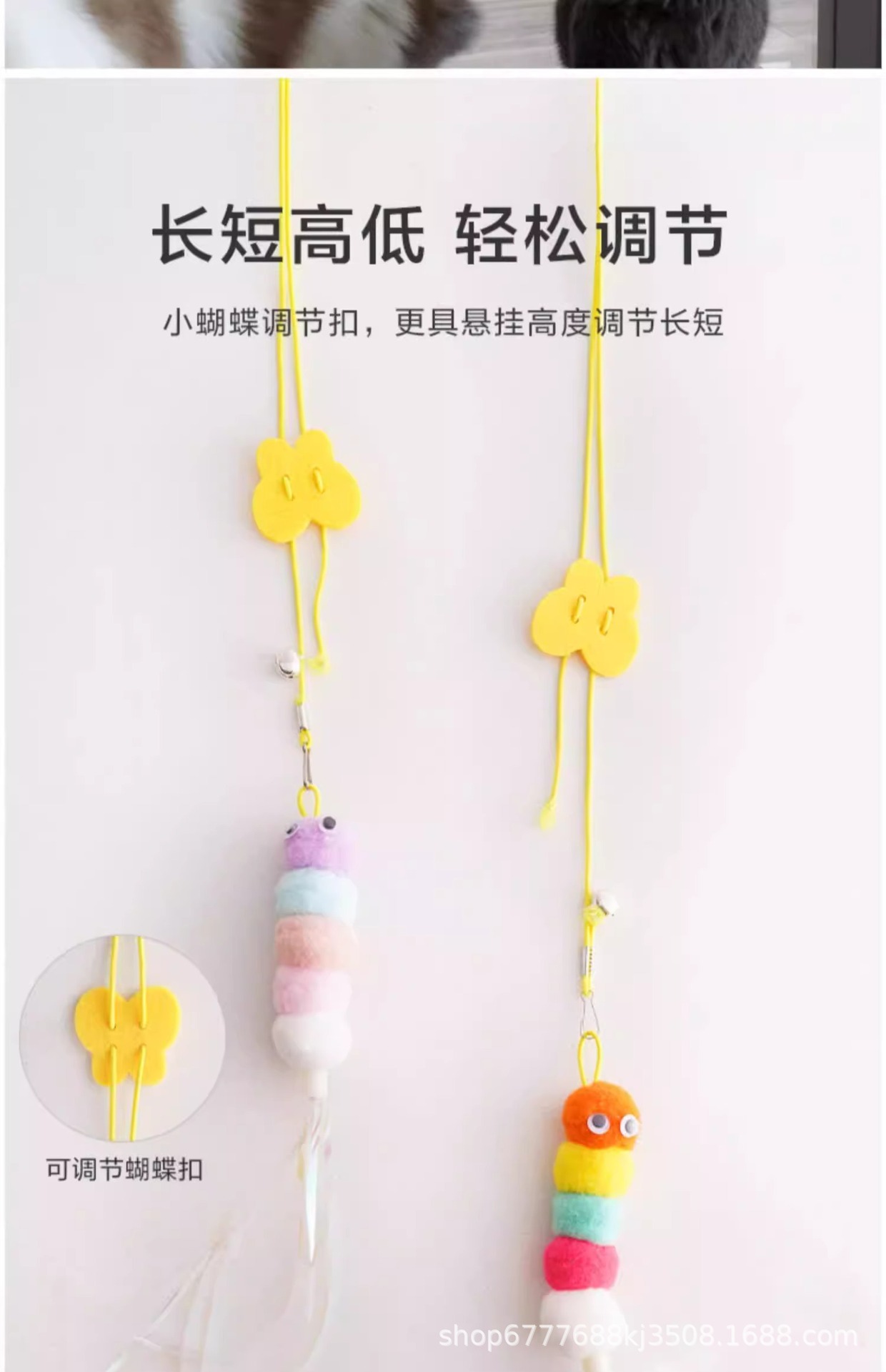 Cat toys, self-entertainment, swing, hanging door, elastic feather, cat toy stick, bell, little mouse, cat supplies pic 9