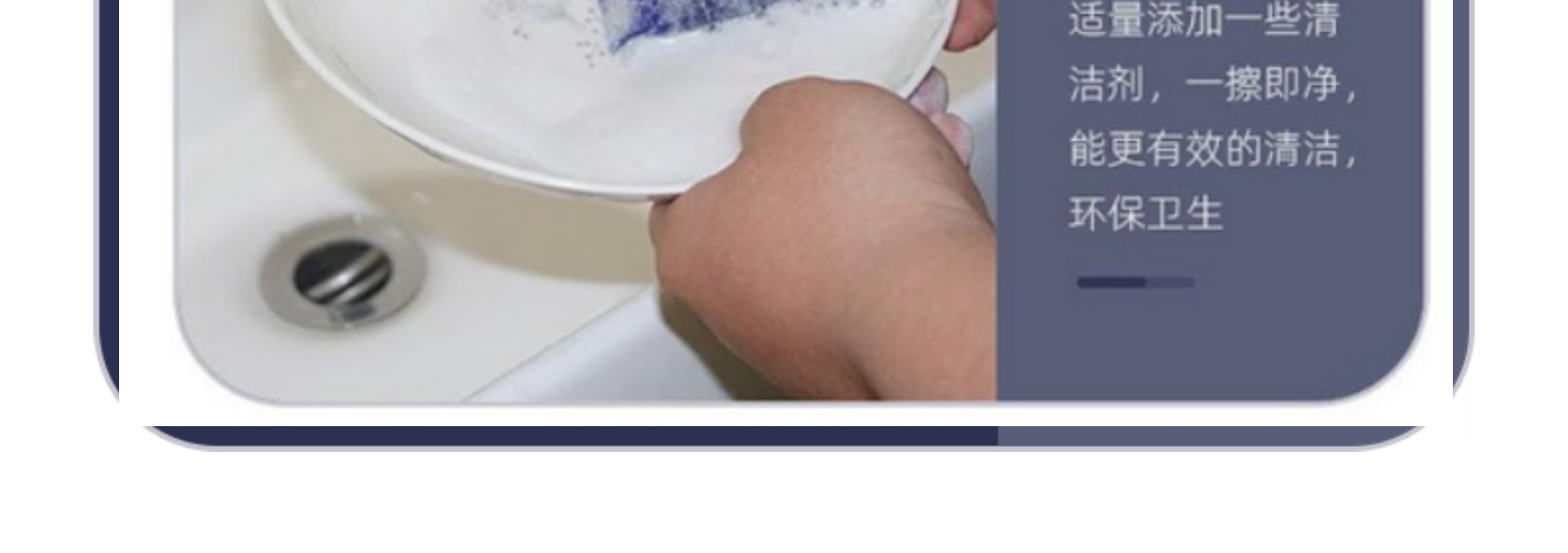 家用钢丝球不锈钢清洁球锅刷洗碗刷钢丝球厨房洗碗清洁球OKS详情9