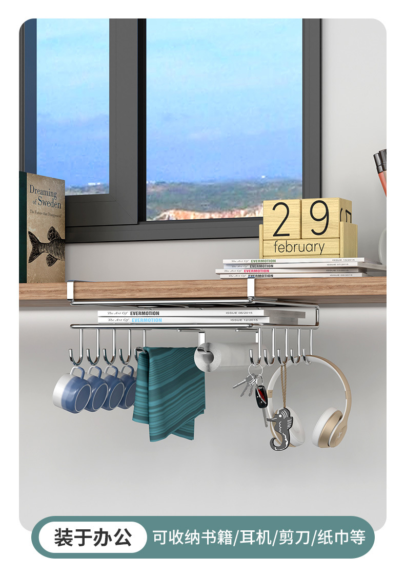 Stainless steel kitchen wall cabinet, lower storage rack, hook pot lid rack, multi-functional storage rack, kitchen organizing supplies pic 13