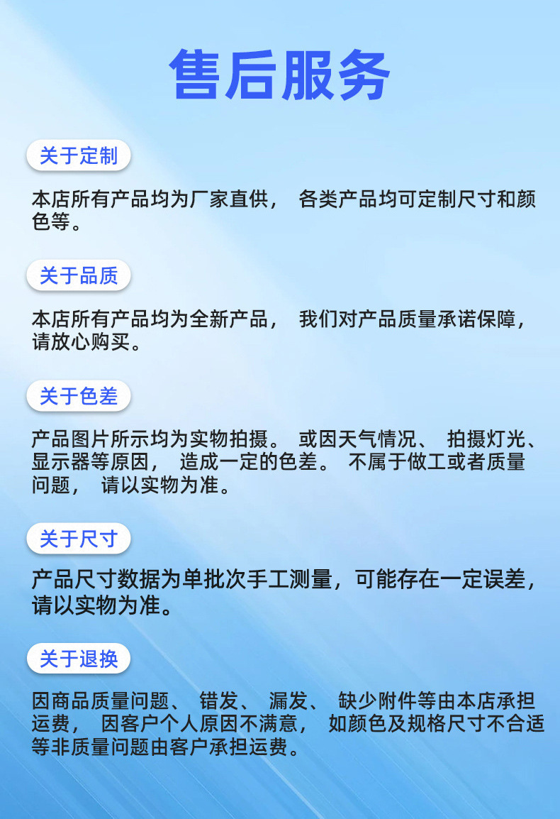 德力西内六角塞打螺丝螺栓工具三角板内六角扳手短款多功能维修配件详情17