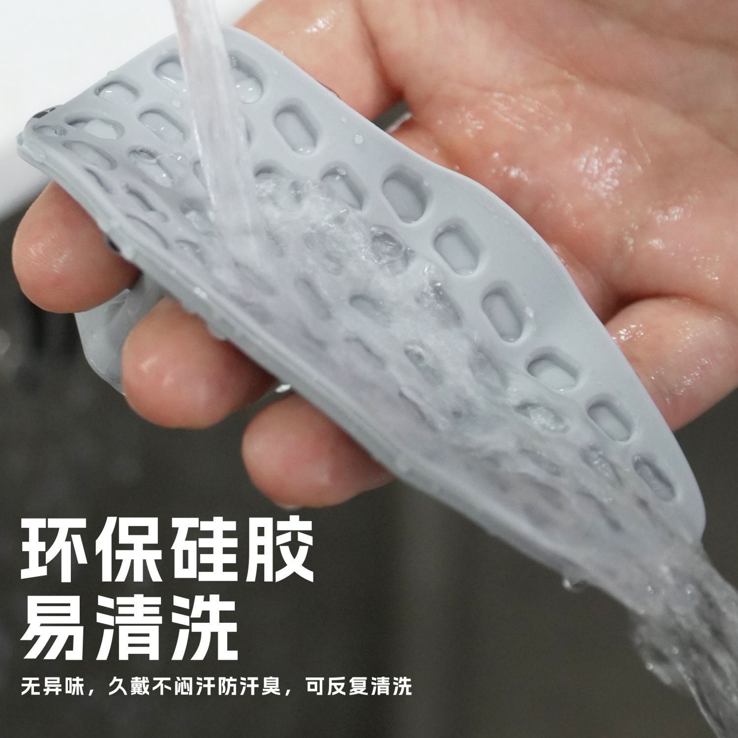 新款硅胶护掌垫健身防滑便捷运动防起茧单杠引体器械训练举重握把详情2