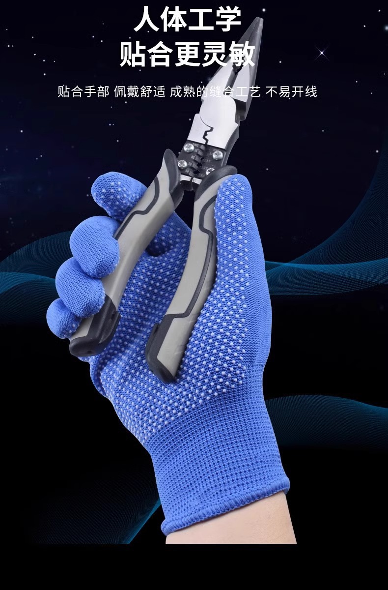 Nylon dispensing anti-slip and wear-resistant labor protection gloves, thin coated work gloves pic 2