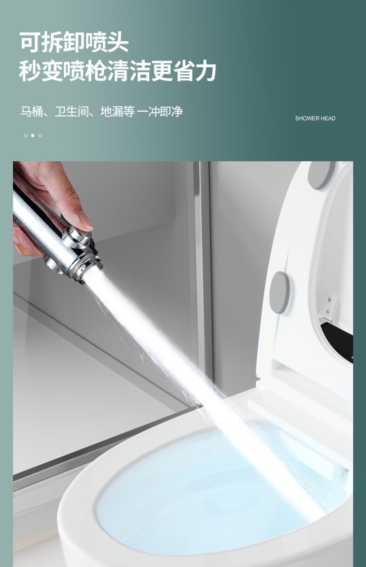 淋浴管花洒软管热水器喷头淋雨连接浴室通用不锈钢软管防爆水管子详情37