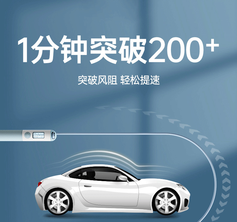 严选中考专用计数跳绳小学生运动初中生考试钢丝绳不打结体育用品详情17
