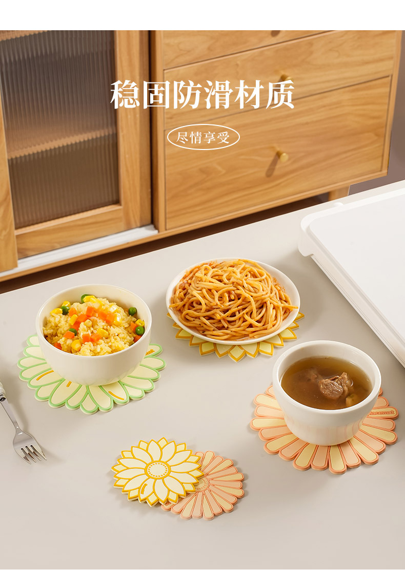 高颜值隔热垫软胶pvc餐桌隔热垫高级感碗垫耐高温防烫锅杯垫定制详情23